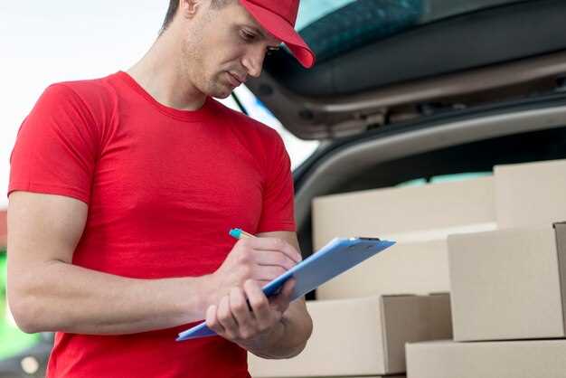 Gather Required Information for Your Quote Request